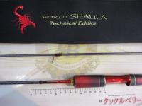 24ワールドシャウラ テクニカルエディション S66UL-R/2