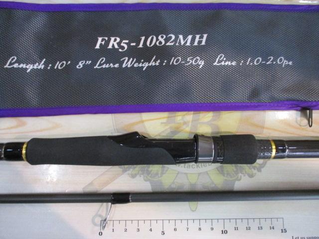 フラットレック5G FR5-1082MH