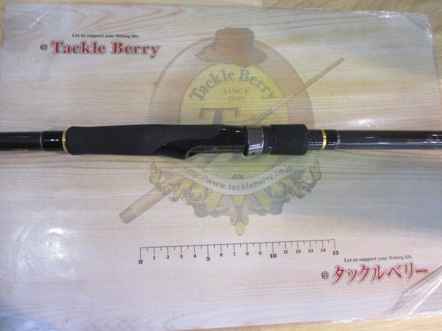 フラットレック5G FR5-1082MH