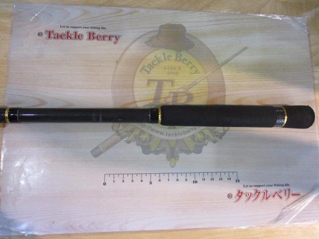 フラットレック5G FR5-1082MH