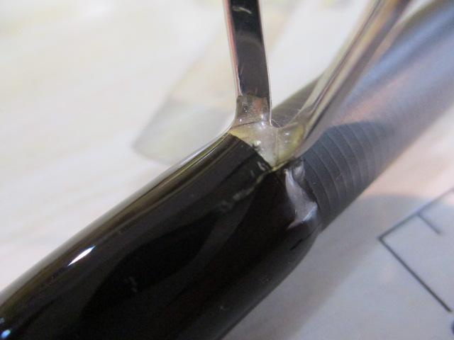 フラットレック5G FR5-1082MH