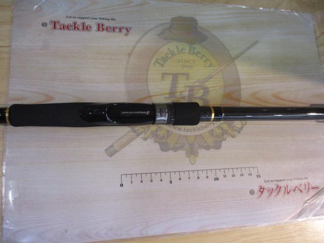 フラットレック5G FR5-1082MH