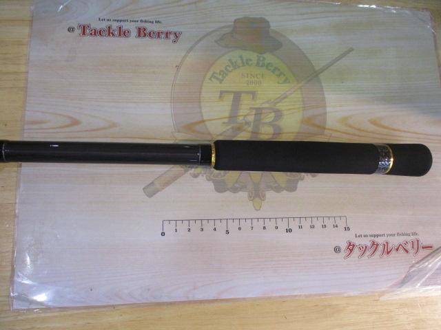 フラットレック5G FR5-1082MH