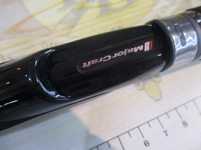 フラットレック5G FR5-1082MH