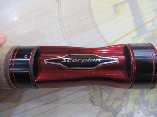 スコーピオン 2652R-2(2019モデル)