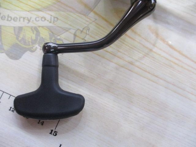 24ツインパワー C3000XG