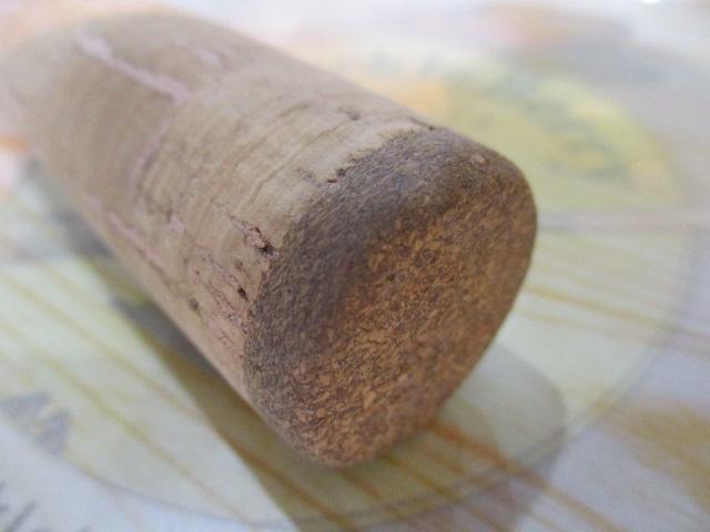 07トラウトライズ 60L