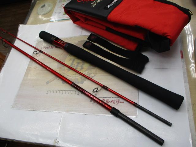 20ワールドシャウラ BG 2952R-3