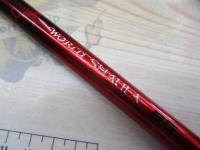 20ワールドシャウラ BG 2952R-3