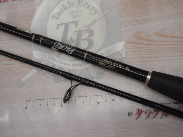 サーフスター SSP-106