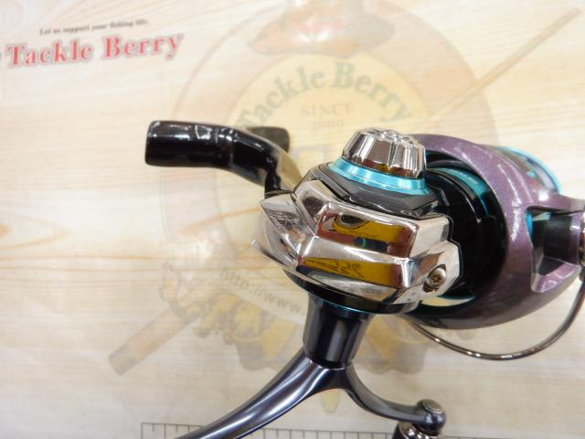 23エメラルダスRX FC LT2500S-H-DH｜＠ベリーネット 日本最大新品中古