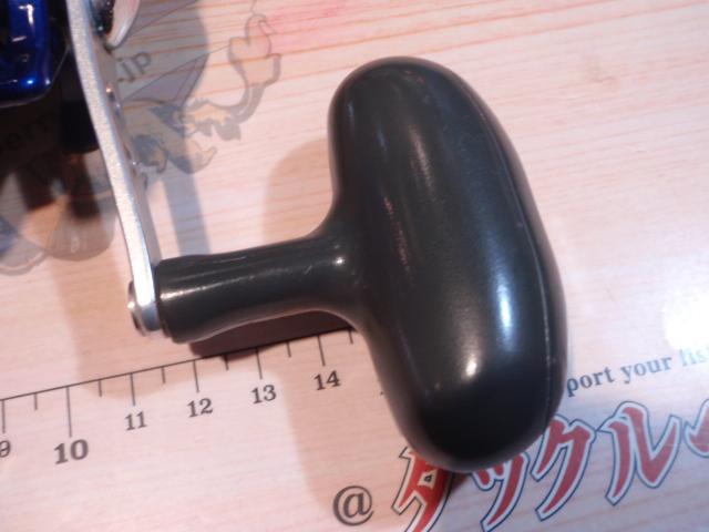 ハイパータナコン 400FBe