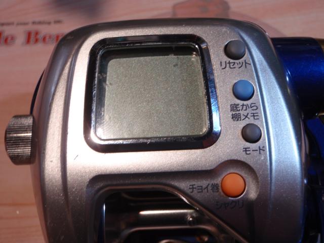 ハイパータナコン 400FBe