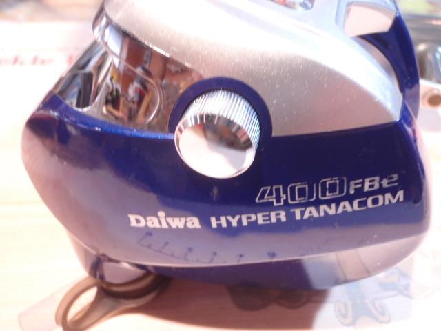 ハイパータナコン 400FBe