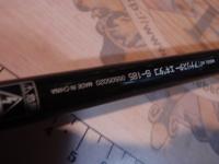 アナリスター エギタコ S-185