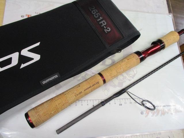 スコーピオン 2651R-2(2019モデル)