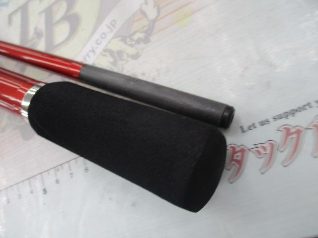 シーマイティディノ73 50-270