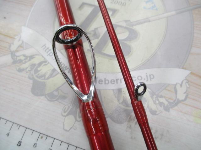 シーマイティディノ73 50-270