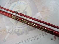 シーマイティディノ73 50-270