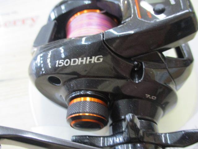 21バルケッタ 150DHHG