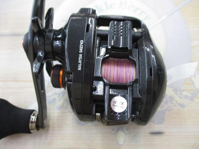 21バルケッタ 150DHHG