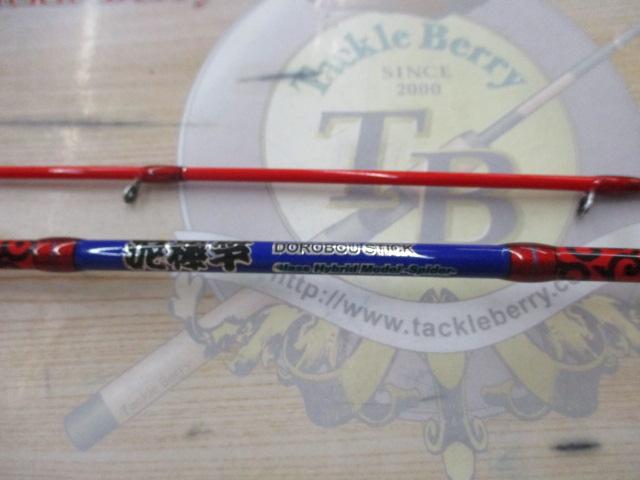 泥棒竿スパイダーDORO-B603L唐草Xピンク｜＠ベリーネット 日本最大新品