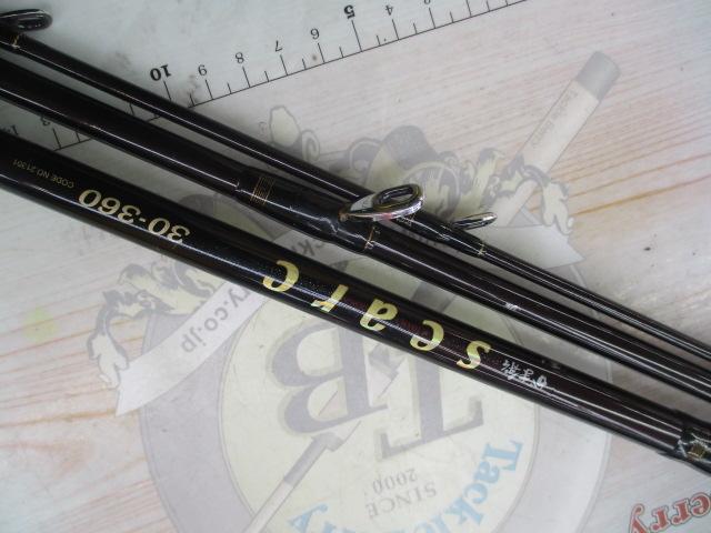 がま船シーアーク 30-360