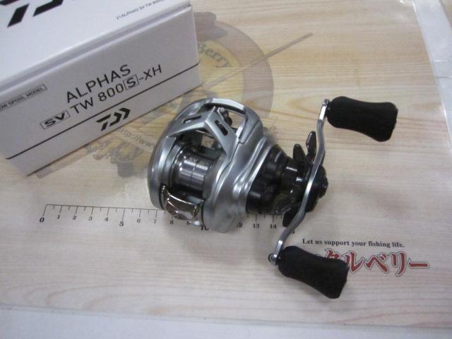 アルファス SV TW 800S-XH