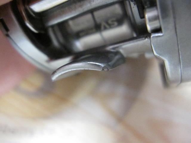 アルファス SV TW 800S-XH