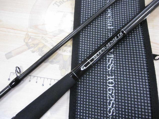 セブンセンスTR MSS-1062SS-TR モンスターサーフ