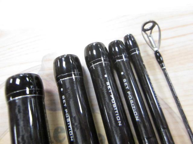 20エクスセンスMB S96M-6｜＠ベリーネット 日本最大新品中古釣具WEB