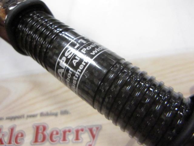 セブンセンスTR MJS-872-TR ミッドナイトジェッティー