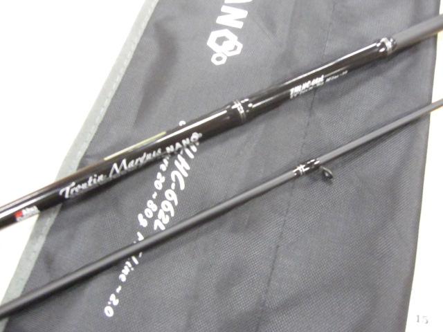 トラウティンマーキスレイクハント TMLHC-662L