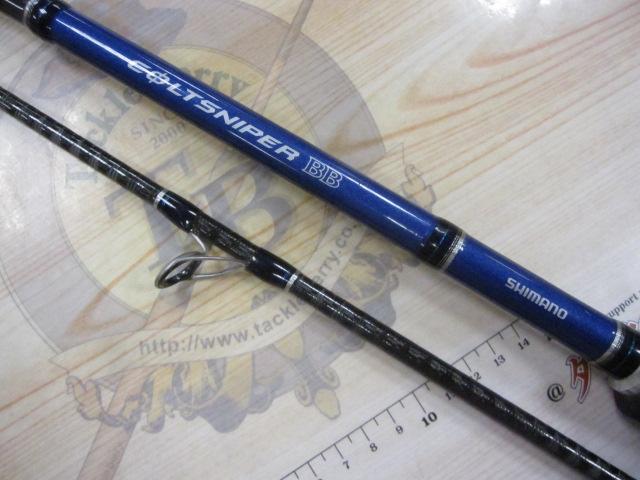 16コルトスナイパーBB S1000MH