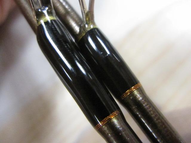 トラパラ TPS-662SUL