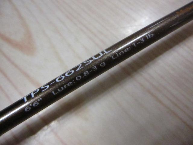 トラパラ TPS-662SUL