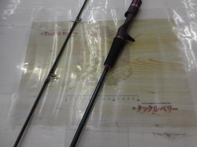 ゴクエボリューション タイカブラ 66B