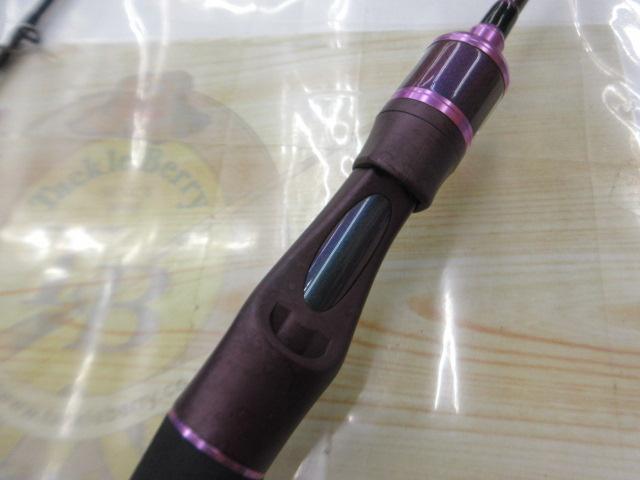 ゴクエボリューション タイカブラ 66B