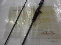 ゴクエボリューション タイカブラ 66B