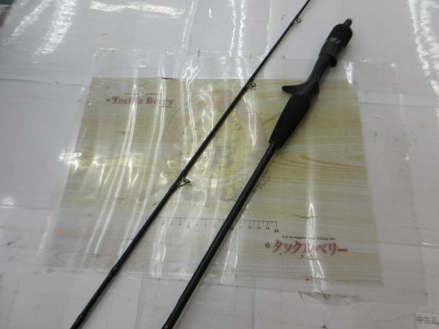 ゴクエボリューション エボラバーCS TR652XUL