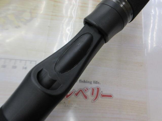 ゴクエボリューション エボラバーCS TR652XUL