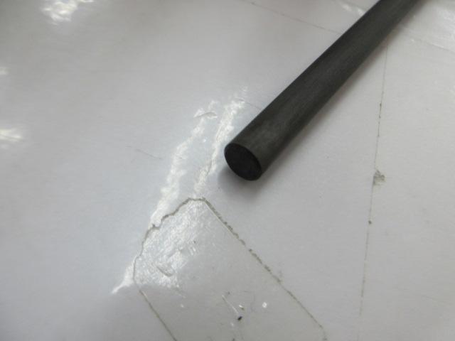 ゴクエボリューション エボラバーCS TR652XUL