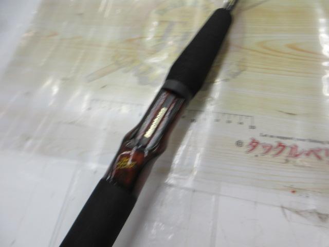 デストロイヤー F6-69X(HT800)マットブラックブランクス