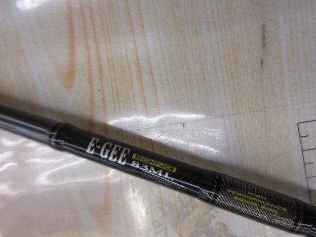 エーギー E-GEE 83ML