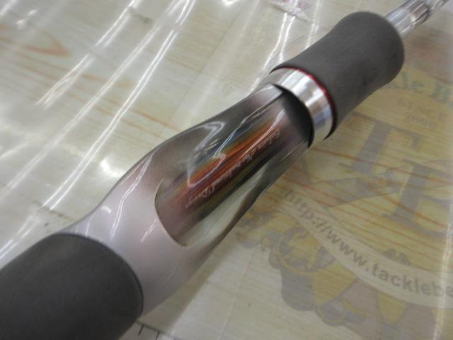 ハートランド HL832MSB-SV AGS21