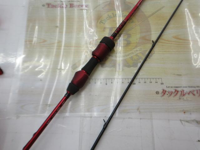 ハートランド HL6112ULRFS-SV AGS24｜＠ベリーネット 日本最大新品中古