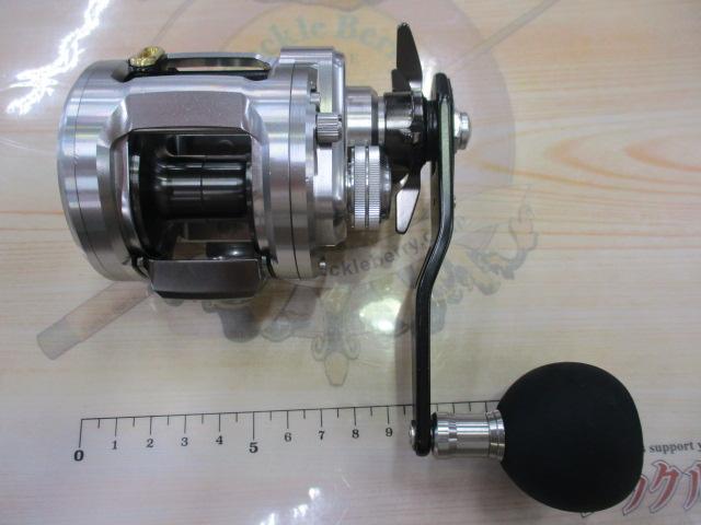 15キャタリナ BJ200SH