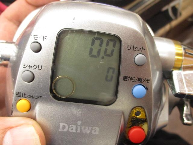 シーボーグ Z500T