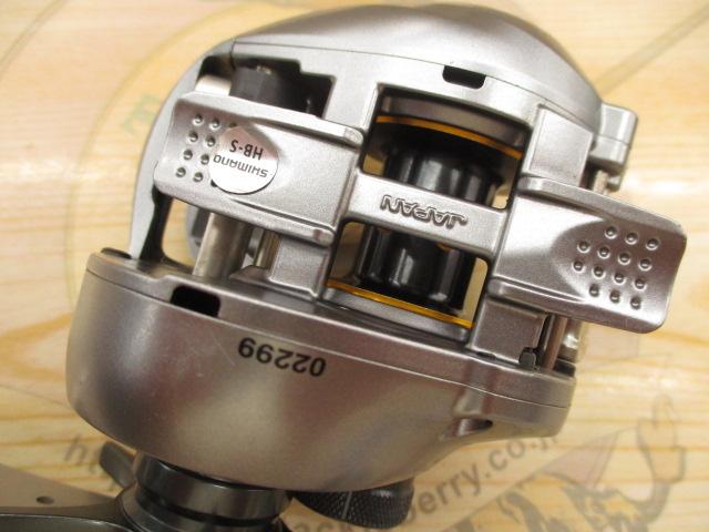 09アルデバランMg RH