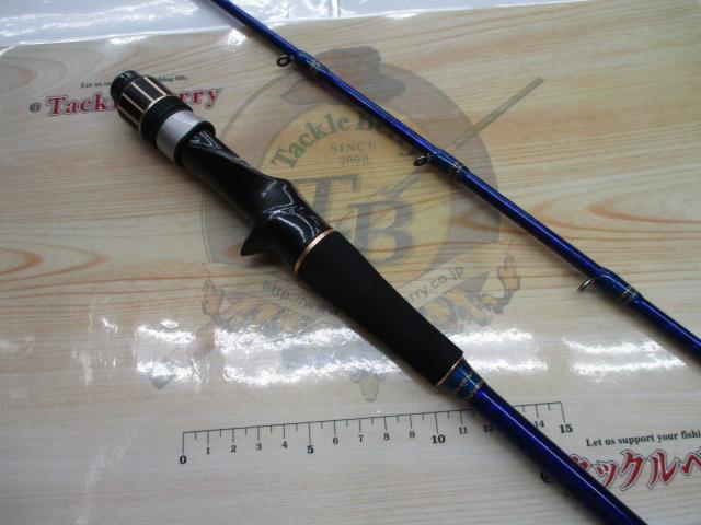 ミッドアームGS73-190M